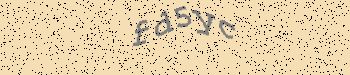 An error has occurred while getting captcha image